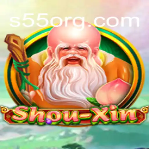 The Intricacies of ShouXin and the Role of S55.COM